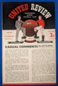 1952/53 Manchester United v Spurs Div. 1, 4 page, match programme 25 March 1953 programme no. 18,