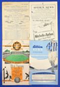 Manchester united reserves away match programmes 1946/47 Sheffield Wednesday, 1951/52 WBA, 1955/56
