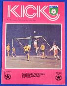 1976 USA Tour match programmes Vancouver Whitecaps v Manchester United 24 May 1976; slight crease,