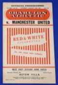 Postponed: 1954/55 Charlton Athletic v Manchester Utd Div 1 match programme dated 15 January 1955 at