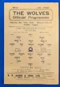 1944 Wolverhampton Wanderers Wolves Single Sheet Football War Programme v Coventry City league