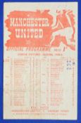 1945/46 Manchester United v Accrington Stanley FAC single sheet match programme 9 January 1946;