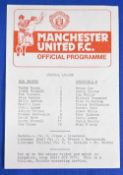 Manchester United 1981/82 reserves home Sheffield Wednesday, single sheet, slight crease. (1)