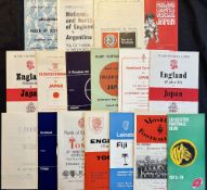 1973-76 Other International Tourists in the British Isles Rugby Programmes (18): 1973 Argentina at S