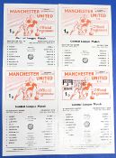 Manchester United reserves 1973/74 homes Huddersfield Town, Coventry City, Aston Villa, Newcastle