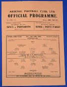 1945/46 Arsenal v Southampton Football League south) single sheet match programme at White Hart