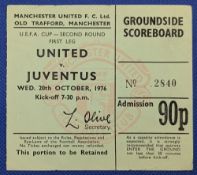 TICKET: 1976/77 Manchester United v Juventus UEFA Cup 2nd round 20 October 1976; good. (1)