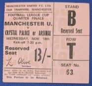 TICKET: 1970/71 Manchester United v Crystal Palace/Arsenal FLC quarter final match ticket; good. (