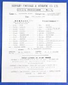 1973/74 Burnley v Manchester United Lancashire Cup single sheet programme 23 October 1973, team
