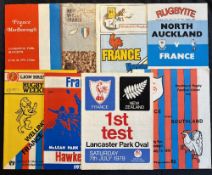 1979 France in NZ Rugby Programmes (8): A full set of the splendid examples from each of the 8
