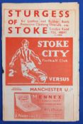 1951/52 Stoke City v Manchester United Division 1 match programme 5 January 1952; date on cover,