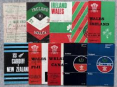 1951-78 Wales etc Home and Away Rugby Programmes (10): v S Africa 1951; v Canada 1971(wof) and U-