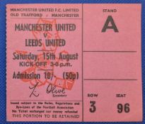 TICKET: 1970/71 Manchester United v Leeds United Division 1 match ticket 15 August 1970; good. (1)