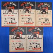 1947/48 Manchester United home match programmes Blackpool, Everton, Grimsby Town, Middlesbrough,