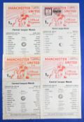 Manchester United 1972/73 reserves homes Leeds United, Everton, Newcastle United, Stoke City (