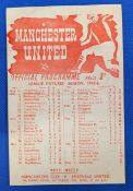 1945/46 Manchester United v Newcastle United War League North 22 April 1946, single sheet; fair/