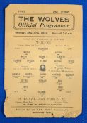 1944 Wolverhampton Wanderers Wolves Single Sheet Football League War Programme v RAF XI for this