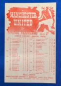 1945/46 Manchester United v Stoke City War League North single sheet programme 4 May 1946, team