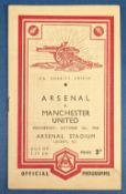 1948 FA Charity Shield match programme Arsenal v Manchester United at Highbury 6 October 1948; no