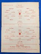 1956/57 Manchester United Public Practice matches both senior and junior matches took place, 11