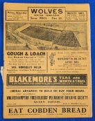 1935 Wolverhampton Wanderers Wolves Home League Football Programme, 27th April 1935 v Stoke (with