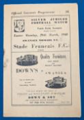 1948 Swansea Nomads v Stade Francais Silver Jubilee Match Football Programme, played at the Vetch