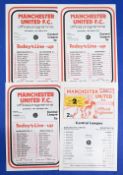 Manchester United 1978/79 reserves homes Blackburn Rovers, Liverpool, Sheffield United, Sheffield