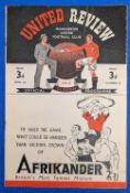 1946/47 Manchester United v Wolverhampton Wanderers Division 1 match programme 5 April 1947 at Maine