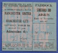 TICKET: 1968/69 Manchester United v Manchester City Division 1 match ticket 8 March 1969; good. (1)