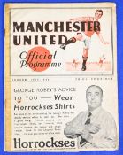 Pre-War 1935/1936 Manchester United v Swansea Town Division 2 match programme 14 March 1936;