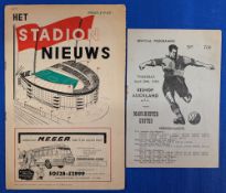 1958/59 Manchester United friendly match aways Bishop Auckland (30 April 1959) (rusty staple),