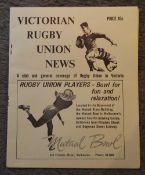 1966 British and I Lions v South Australia Rugby Programme: Larger than A4 format for this scarce,