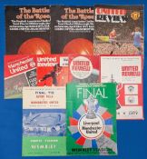 1957-1977 Manchester United League and Big Match Programmes: 1957 FA Final v Aston Villam 1977 FA