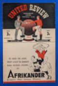 POSTPONED: Scarce issue 1946/1947 Manchester United v Portsmouth Division 1 match programme, 21st