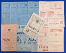 1955-1960 Non-League Football Programmes, with good Dulwich Hamlet interest: Wellington Town v