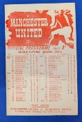1945/46 Manchester United v Sheffield Wednesday War League North match programme 20 April 1946,