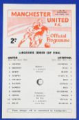 1968/69 Lancashire Senior Cup final Manchester United v Liverpool single sheet match programme 16