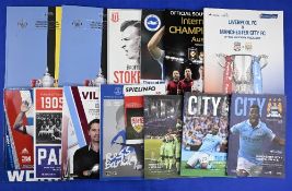 2014/2015 Manchester City almost complete homes 17/19, aways (14); FAC homes Sheffield Wednesday,