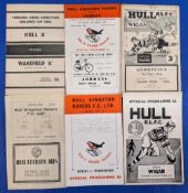 1948-1970 Hull Kingston Rugby League Programmes: Yorkshire Cup first round 15th Sept 1948 v