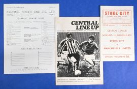 Manchester United reserves 1970/71 aways Stoke City, Preston NE, Sheffield United; fair/good. (3)