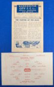 1945/46 Manchester United v Manchester City Lancashire Senior Cup s/f 1 May 1946; 1945/46 Manchester