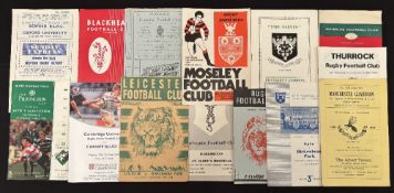 1950s on English Club Rugby Programmes (15): Pilkington Cup Final 1990, Bath v Gloucester, plus
