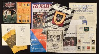 1960s on Rugby Ephemera Miscellany (16): 1964 SARB Jubilee: glossy brochure inc Pres XV v The Rest