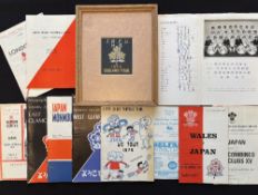1973-76 Japan Tours in the UK Rugby Programmes (12): 73 v E Glam, W Glam, Mon, W Counties of Wales