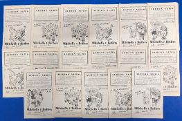 1952-53 West Bromwich Albion Home Fixture Football programmes vol 44, 1952 Cardiff 10th Sept 52,