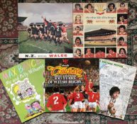 1969 Onwards, Welsh Interest Rugby Vinyl Selection (5): A quintet of splendid colourful covers for