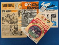 Manchester Away Football Tournament Programmes, to include Bahrain National Day Cup 15th Dec 1986