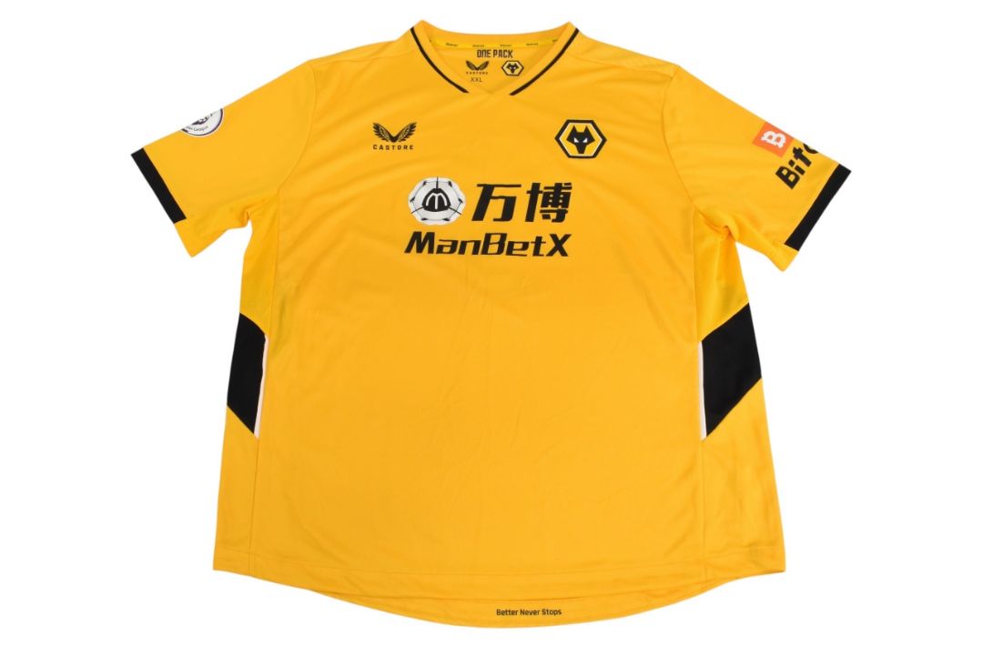 2021/22 Wolverhampton Wanderers FC Home Football Shirt #9 Raul Size XXL Castore Gold VGC - Image 1 of 3