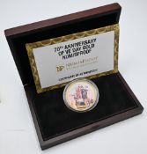 Coins – 70th Anniversary of VE Day 9 carat Gold coin – limited edition 61/70, 50mm, with VE Day