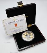 Coins – The Guernsey 2013 Coronation Jubilee Silver 5oz £10 Coin – 1953-2010, limited edition 374/